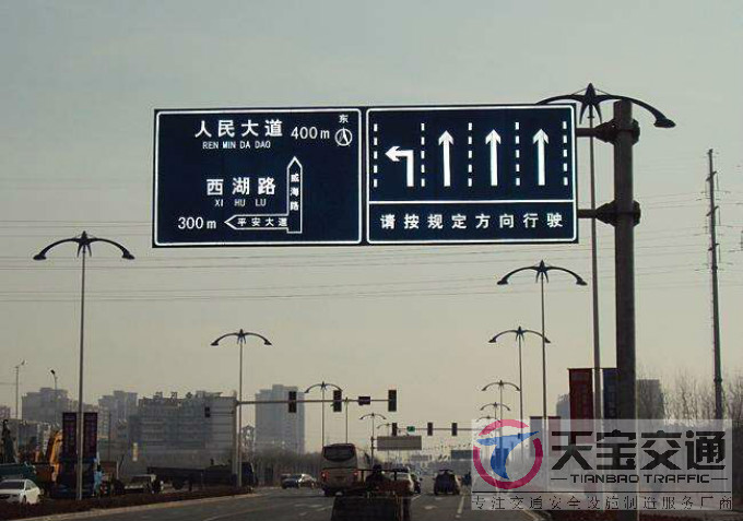 万宁交通标志牌厂家制作交通标志杆的常规配置