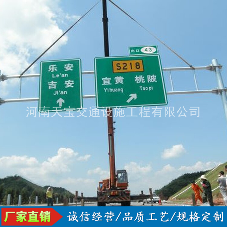 万宁10名省人大代表联名建议：加快武汉东部交通设施建设为鄂东打开新通道